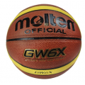 Мяч баскетбольный Molten GW6X
